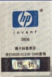 ISO18000 certificatie Holografische Douaneetiketten die voor Vele Lagen drukken